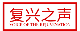Voice of the rejuvenation logo