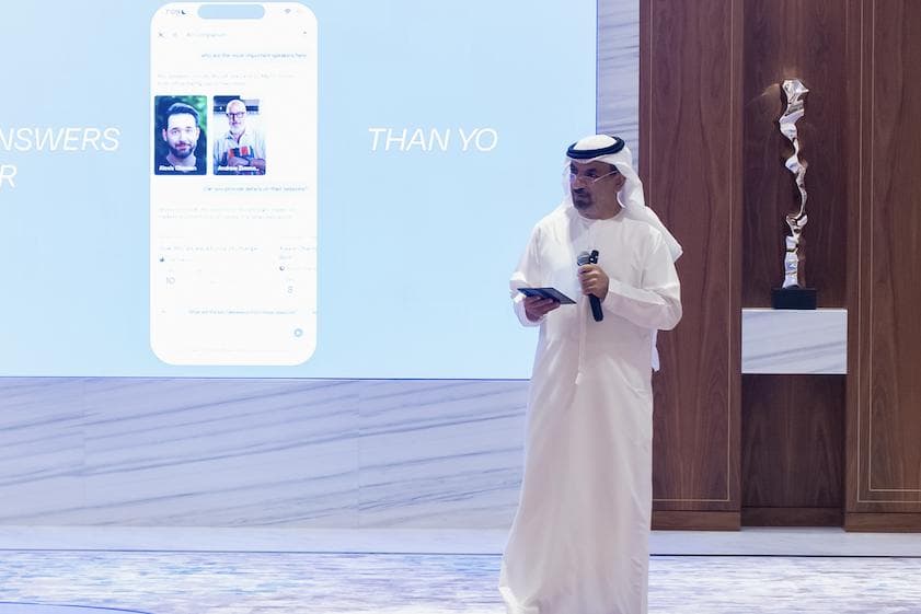 阿布扎比BRIDGE峰会：构建全球媒体经济新秩序的战略布局